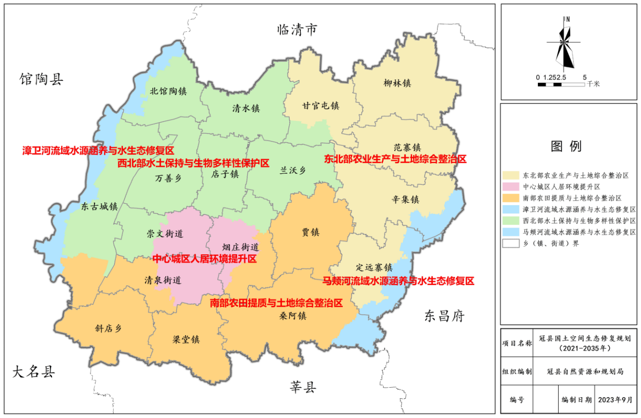 圖片2.png
