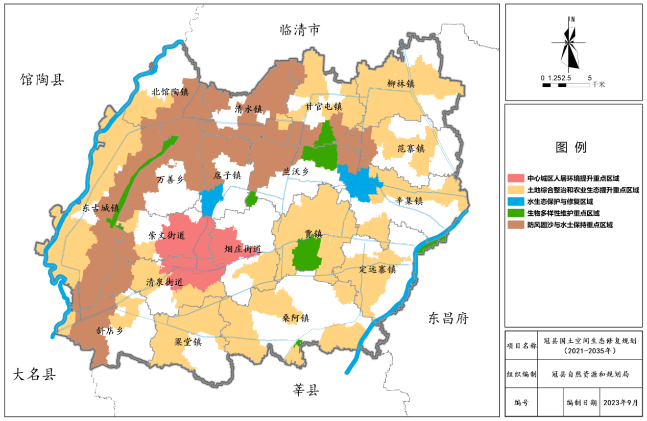 圖片3.png